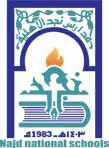 Najd Logo